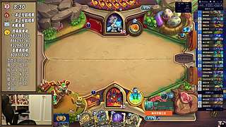 稻：早起全对竞技场✌️