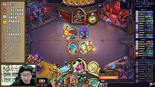 稻：早起全对竞技场✌️