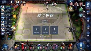 吕布婉儿1V10，魔种起舞蹦迪飞