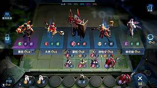 吕布婉儿1V10，魔种起舞蹦迪飞