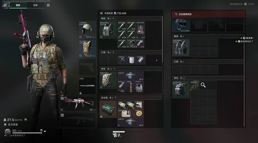 海克斯 灵活 三角洲  祝大家新年快乐！