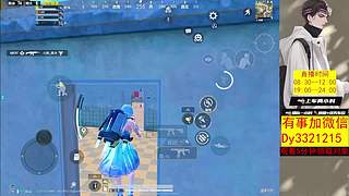 【帮打号】扶贫/段位/晋级/kd！