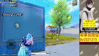 【帮打号】扶贫/段位/晋级/kd！