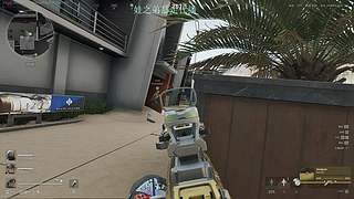 旅行第一程结束拉-0-