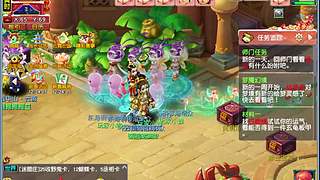 我真是太爱玩了！！