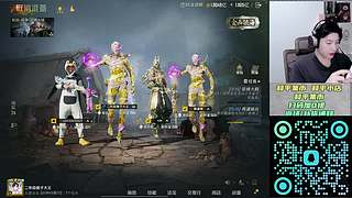 古墓神四排榜一局