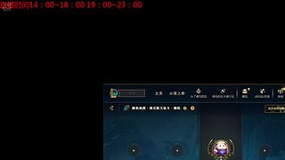 【七七酱】就像他的来，只为我而来