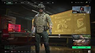 祝我生日快乐 4306199