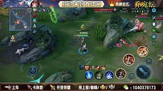 双区有位，老板请上车