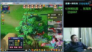 新年快乐！ 4708689