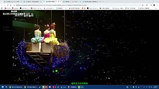 哈喽哈喽 你好呀三月