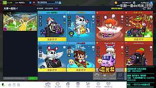 午场双房激情之10-9.1