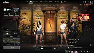 别进来看哦 5183649