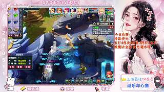 2026 希望你健康快乐~