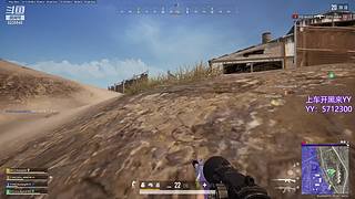 新赛季，冲冲冲 5236645