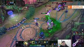 新年快乐！新符文海克斯乱斗第一高手！