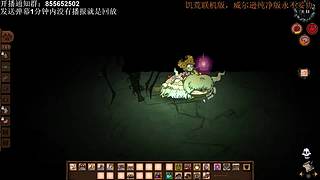 今晚饥荒甜蜜双排