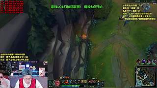 家族幻神杯盛大开幕！