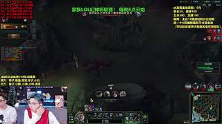 家族幻神杯盛大开幕！