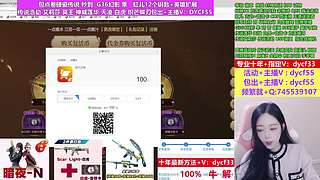 十年❤传说浩劫艾莉莎/CF点秒/神威白虎