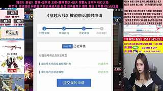 专业十年❤️传说 裁决音效卡