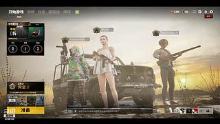 试播一下下 5788169