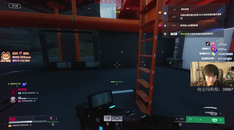 想玩一下新游戏