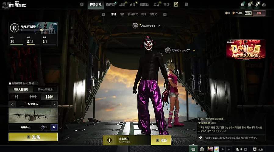 告诉我，这个游戏是有多难？