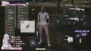 【有位】新年快乐~~~