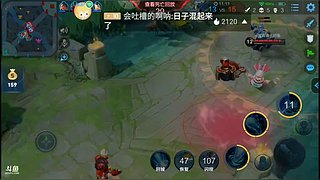 子轩只为遇见你