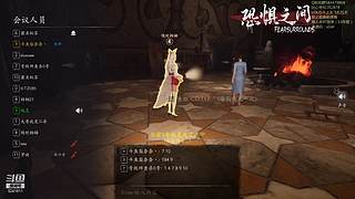 属实是我naive了