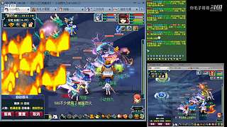 登记还剩四天倒计时