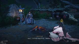 打不过，就吐口水。。。