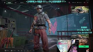 【鼠鼠的自我修养】3X3-部门-跑刀