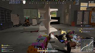 新 年 快 乐！！！