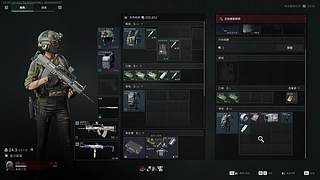 小魔：耄耋来袭！