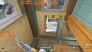 三角洲趣味108格！详情请点进直播间了解