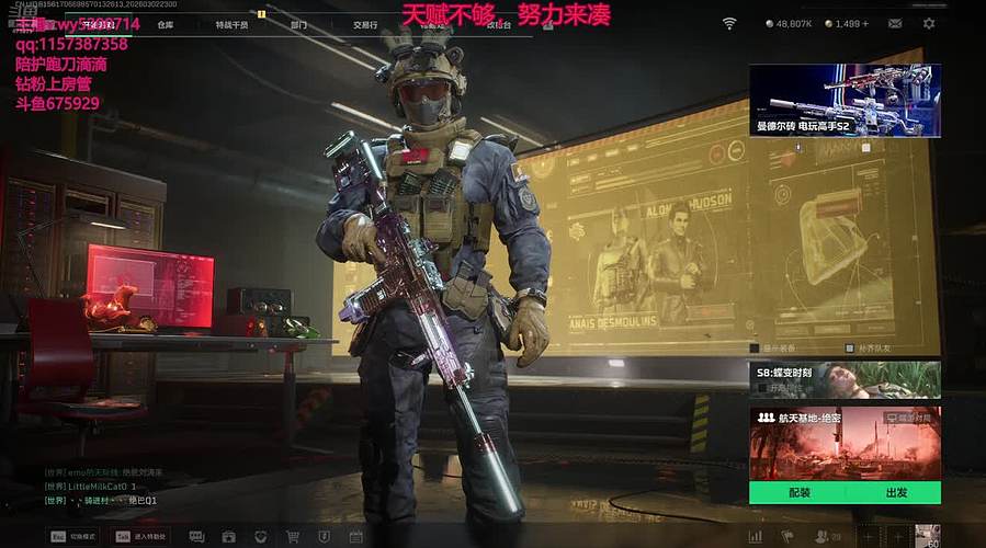 跑刀跑刀跑刀！