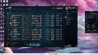 新赛季新发明新烂分