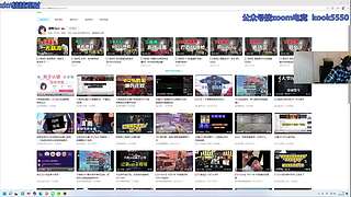 轰轰：报告嗓子不舒服申请下午5点开播