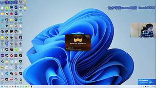 轰轰：报告嗓子不舒服申请下午5点开播