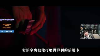 轰轰：人不知道哪里出问题了 今天混混