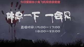 【黑叔叔】进来观看4K画面