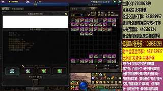 最快搬砖，两天三亿