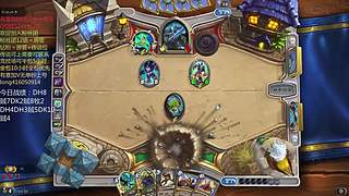 天梯与万胜竞技场