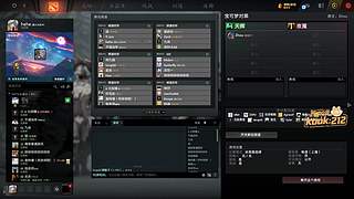 备战复健单排~晚上7点对黑