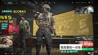 哈喽哈喽有人吗