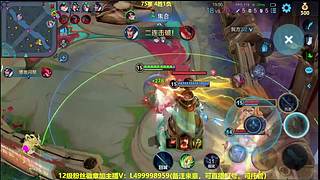 射手发育思路，上百星！