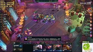 天源：铁路工上线~