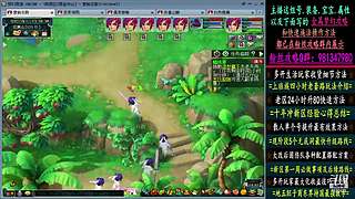 129高速五法系队伍